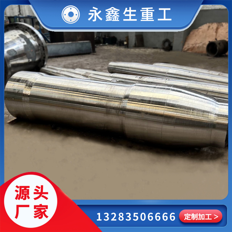 石油泵車連桿