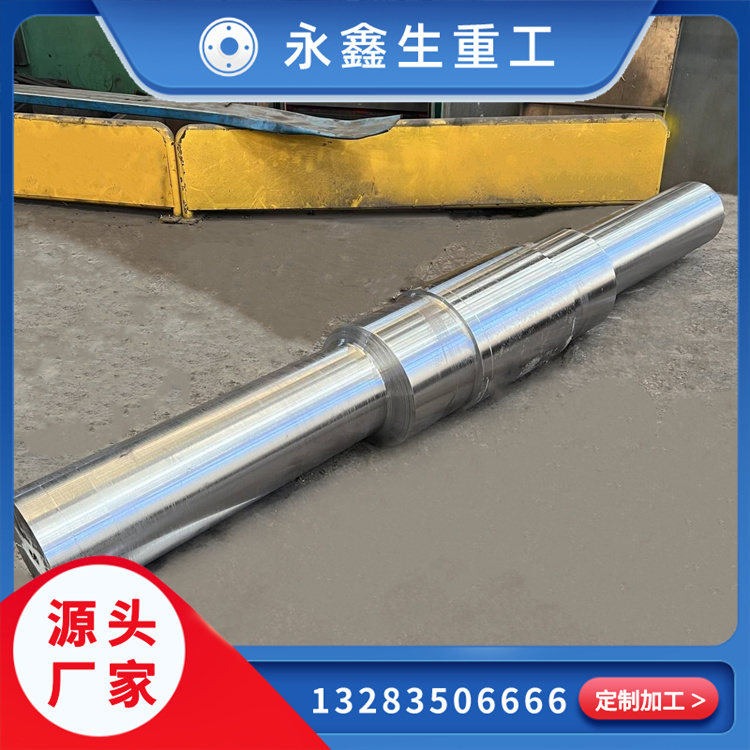 鍛造H13擠壓桿